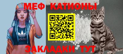 альфа пвп Коммунар