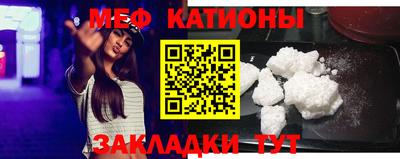 винт Конаково