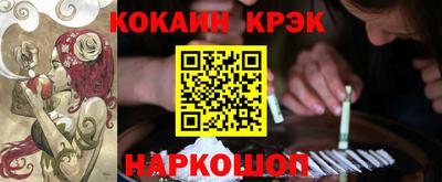 винт Конаково