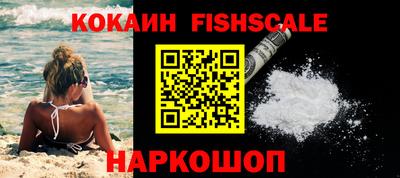 винт Конаково