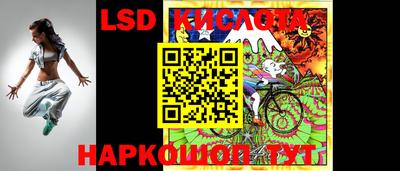 винт Конаково