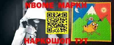 винт Конаково