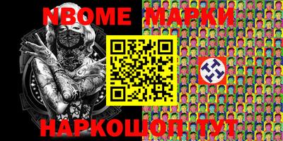 винт Конаково