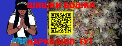 винт Конаково
