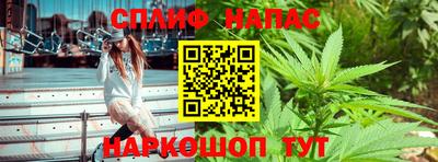 винт Конаково