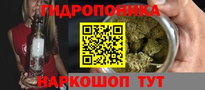 альфа пвп Коммунар