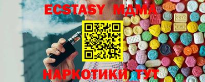 винт Конаково