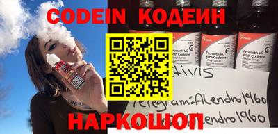 винт Конаково