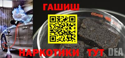 винт Конаково