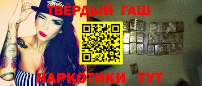 винт Конаково