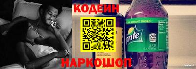 винт Конаково