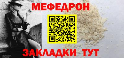 альфа пвп Коммунар