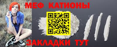 альфа пвп Коммунар