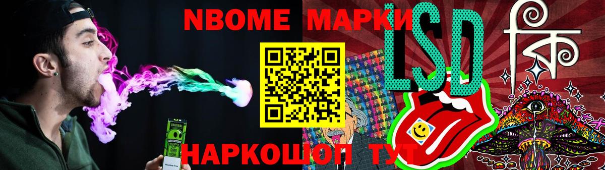Красноярск  Лсд 25 экстази кислота  ЛСД экстази ecstasy  Вход с VPN 