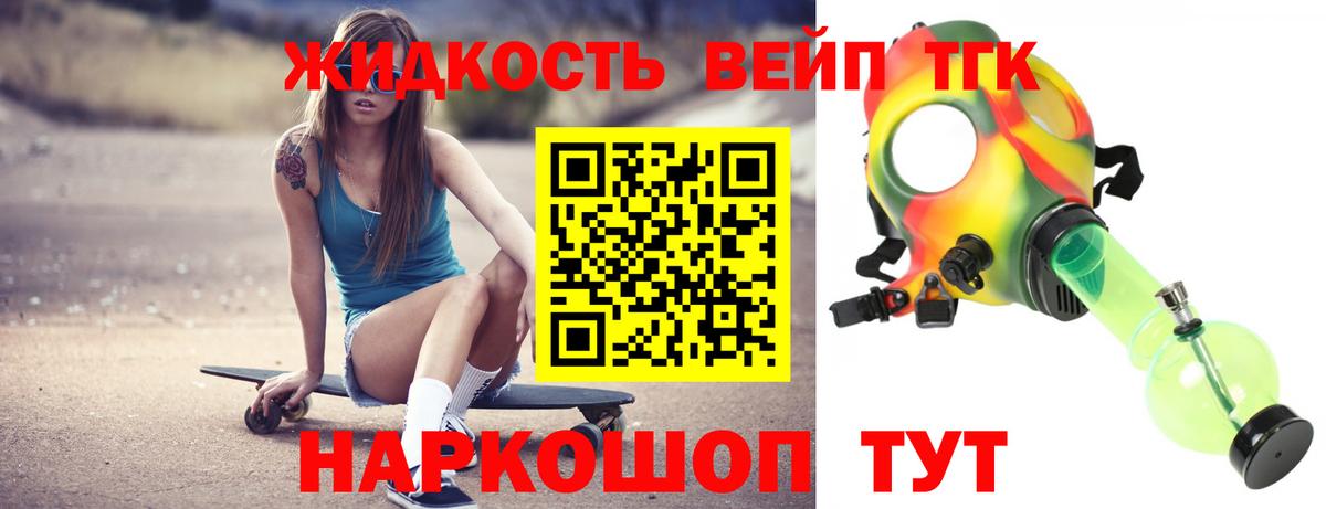 APVP Красноярск